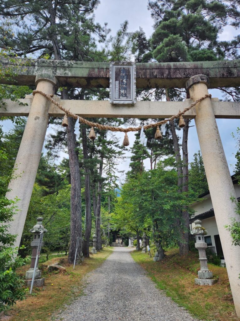 有明山神社大鳥居