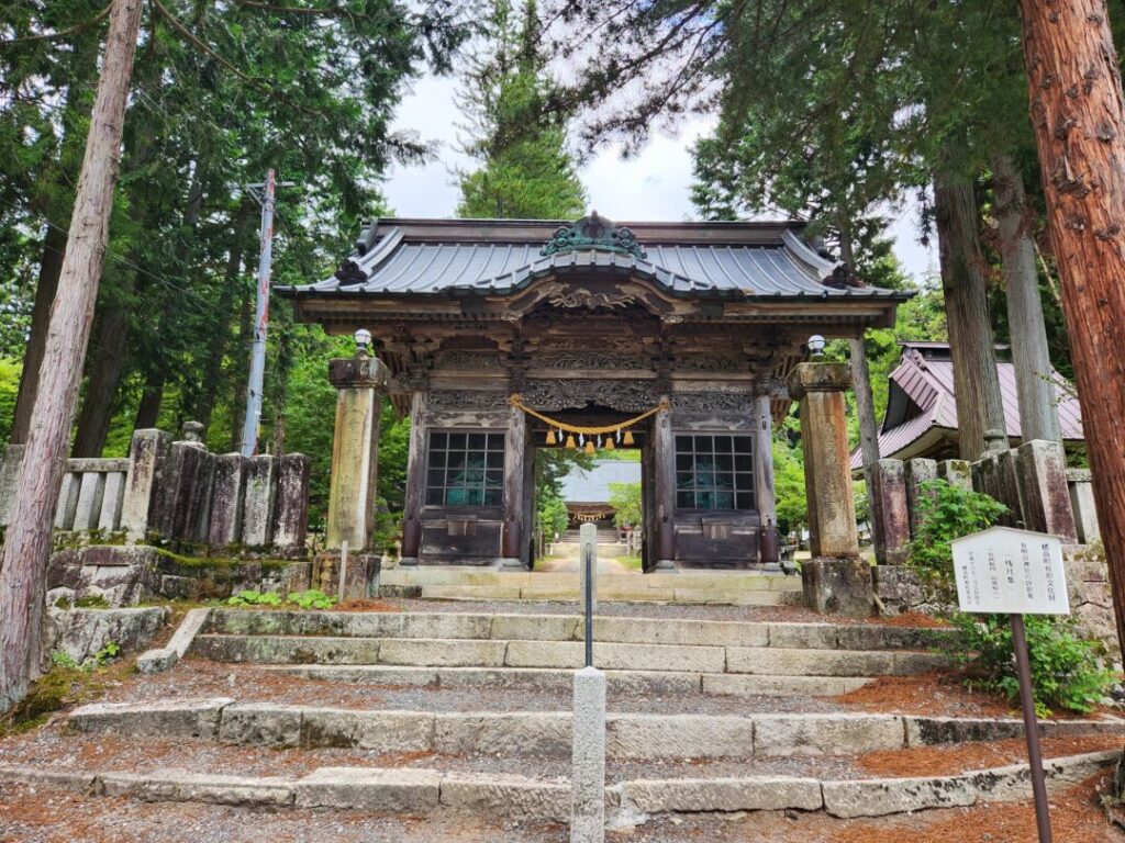 有明山神社随神門