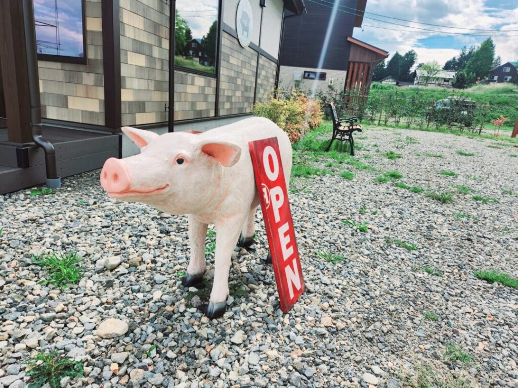 ご馳走肉工房の外観