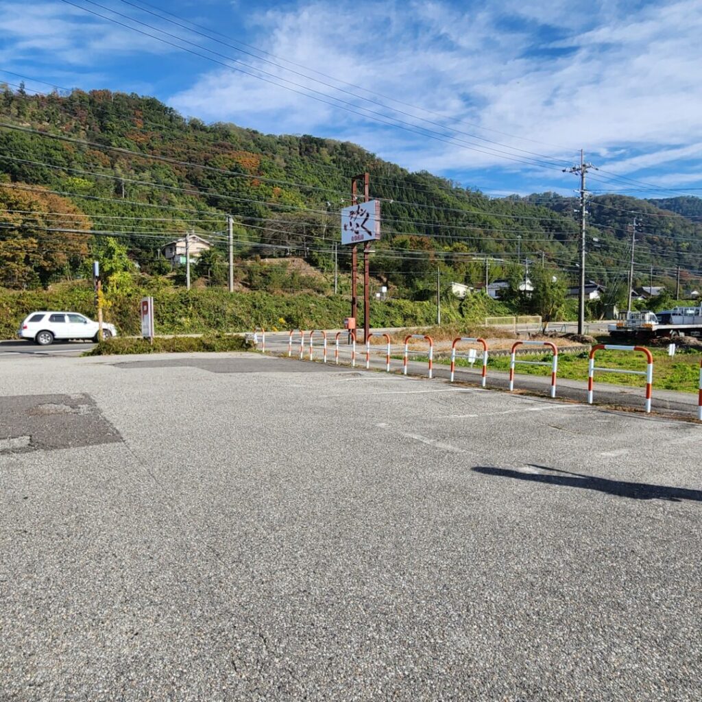 いっこくの駐車場