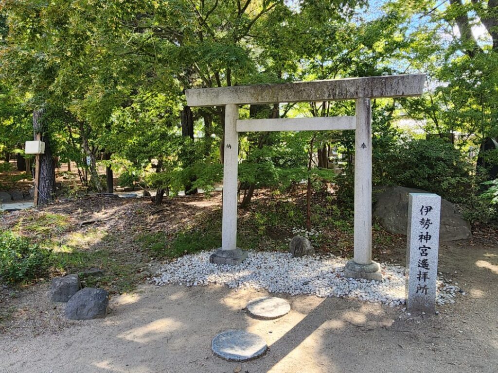 四柱神社の伊勢神宮遥拝所