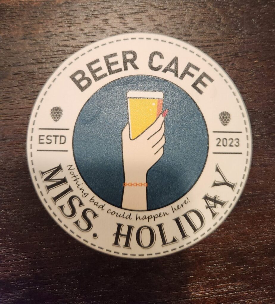 BEER CAFE MISS.HOLIDAY（ミスホリデー）